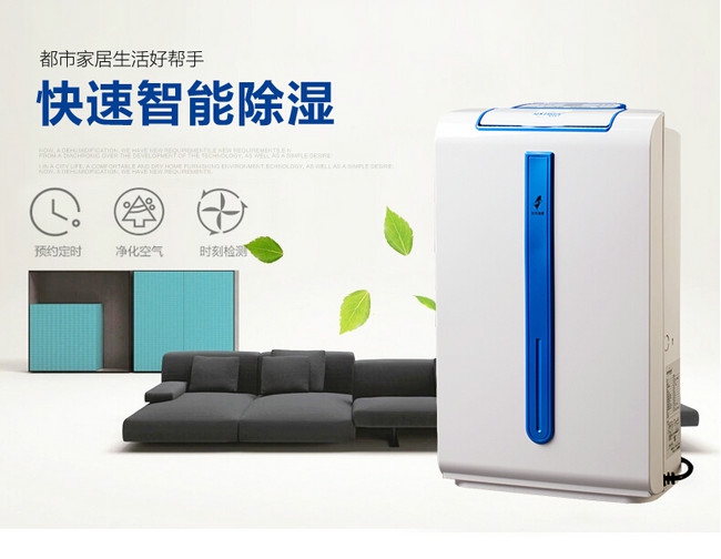 除甲醛的好方法是什么？新風守護室內呼吸安全