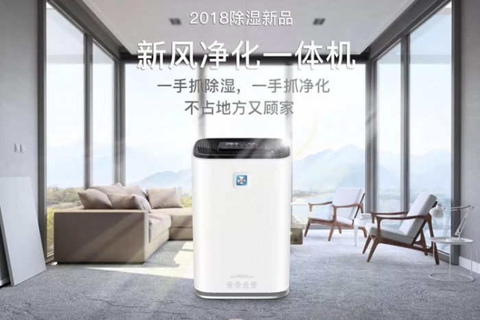 悶熱潮濕 哪些狗狗容易中暑？中暑了如何緊急處理？