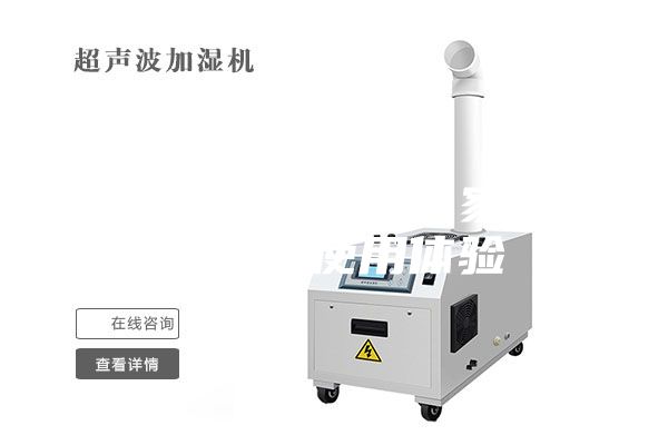 與潮濕說再見！家用除濕機(jī)使用體驗(yàn)