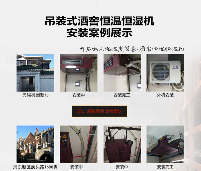 家具廠倉庫除濕機，家具廠倉庫防潮除濕設備