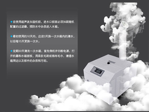 回南天如何應(yīng)對(duì)？用這5招幫你遠(yuǎn)離濕氣，瞬間干爽無比！