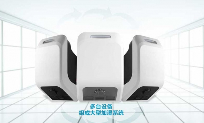 地下車庫除濕機，地下車庫除濕的好方法