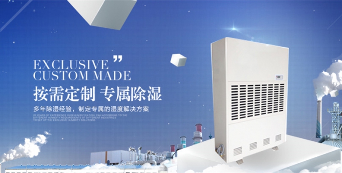 空氣改善了，還需要裝新風系統(tǒng)嗎