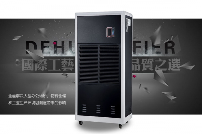 對軟膠囊進行烘干時，轉輪除濕機如何選擇？