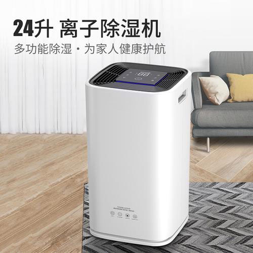 工廠車間降溫用加濕器，夏季降溫、降塵兩不誤