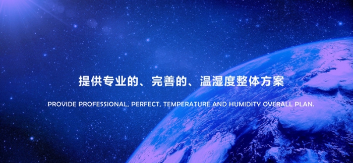 “回南天”墻壁都在流水？做好這5步，去除濕氣，家里干燥忒舒服
