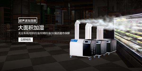 木材加工使用工業抽濕機烘木材時注意事項