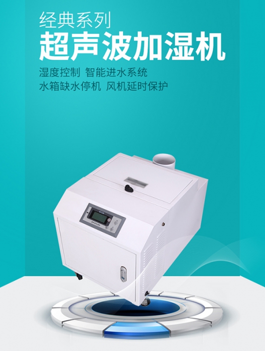 為什么健身房需要除濕？