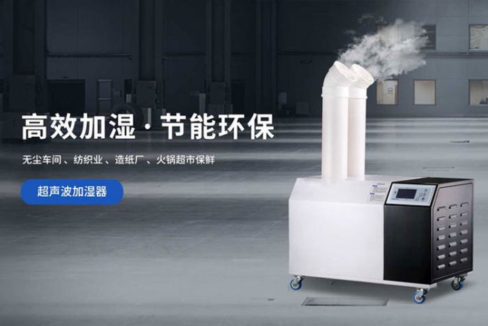 潮濕天氣，衣服不僅臭了還發(fā)霉
