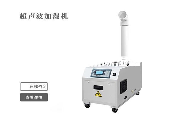 轉輪除濕機除濕量