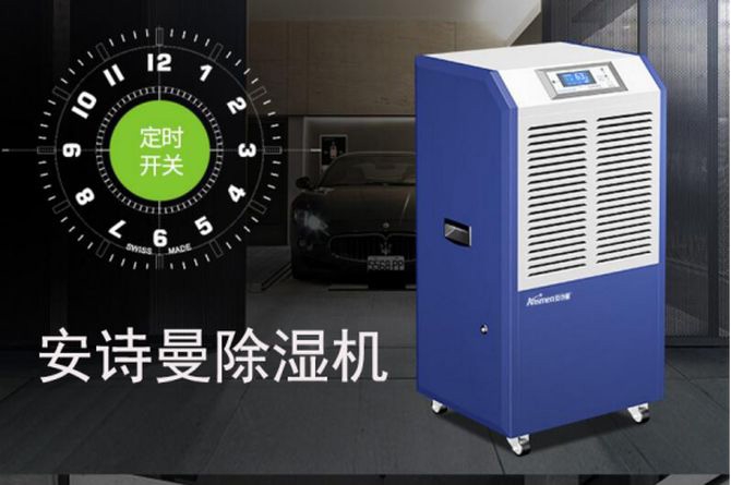 除濕機可以當(dāng)干衣機使用