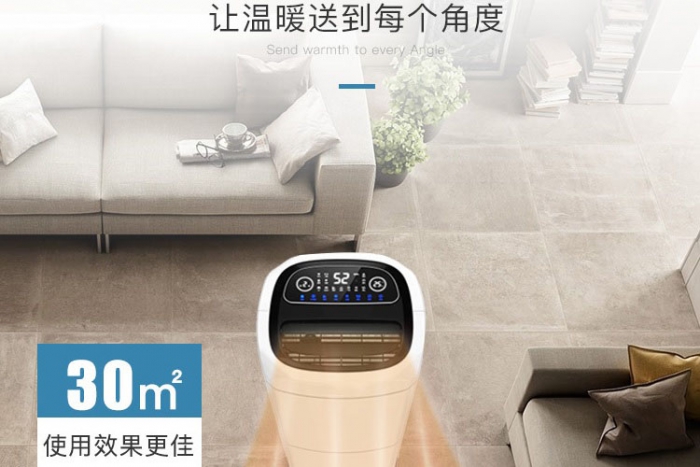 潮濕季節，干貨／衣物／貴重物品除濕防潮有何技巧？