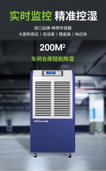 燕窩如何保存？