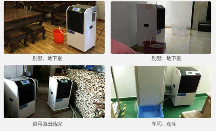 除濕機開啟有異味該怎么辦？